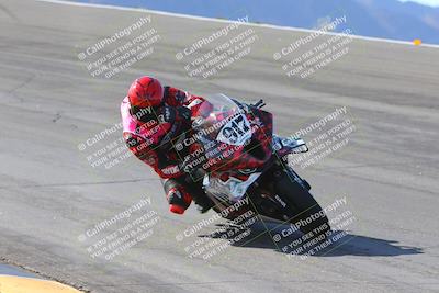 media/Dec-15-2023-Apex Assassins (Fri) [[91f19fb1c7]]/Trackday 1/Session 2 (Bowl)/